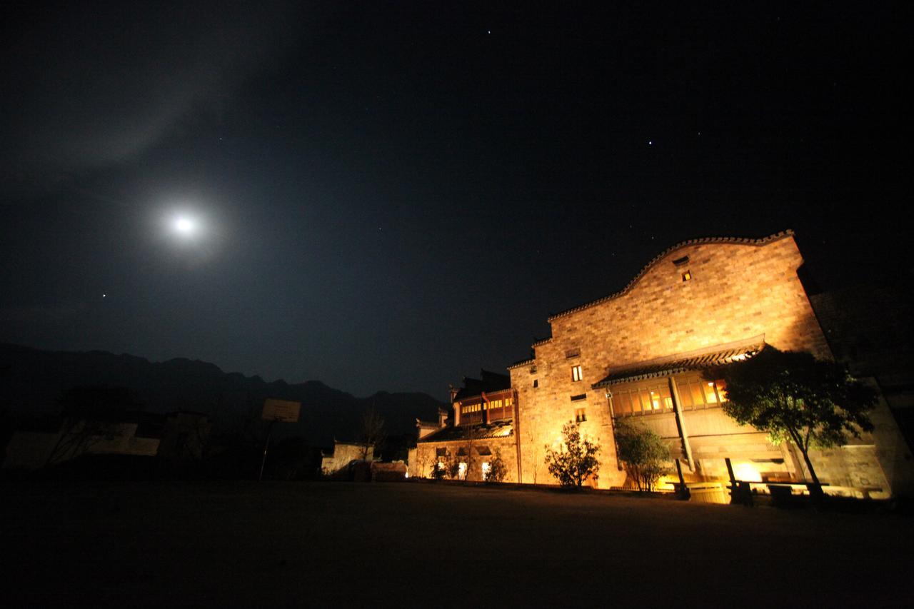 อิมพีเรียล การ์ด บูทิก โฮเทล Hotel Yi (Anhui) ภายนอก รูปภาพ
