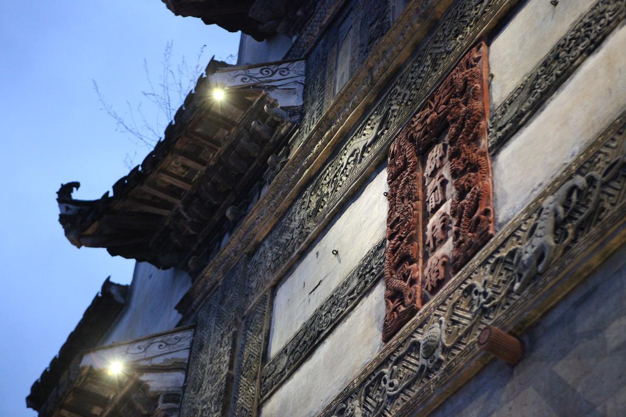 อิมพีเรียล การ์ด บูทิก โฮเทล Hotel Yi (Anhui) ภายนอก รูปภาพ