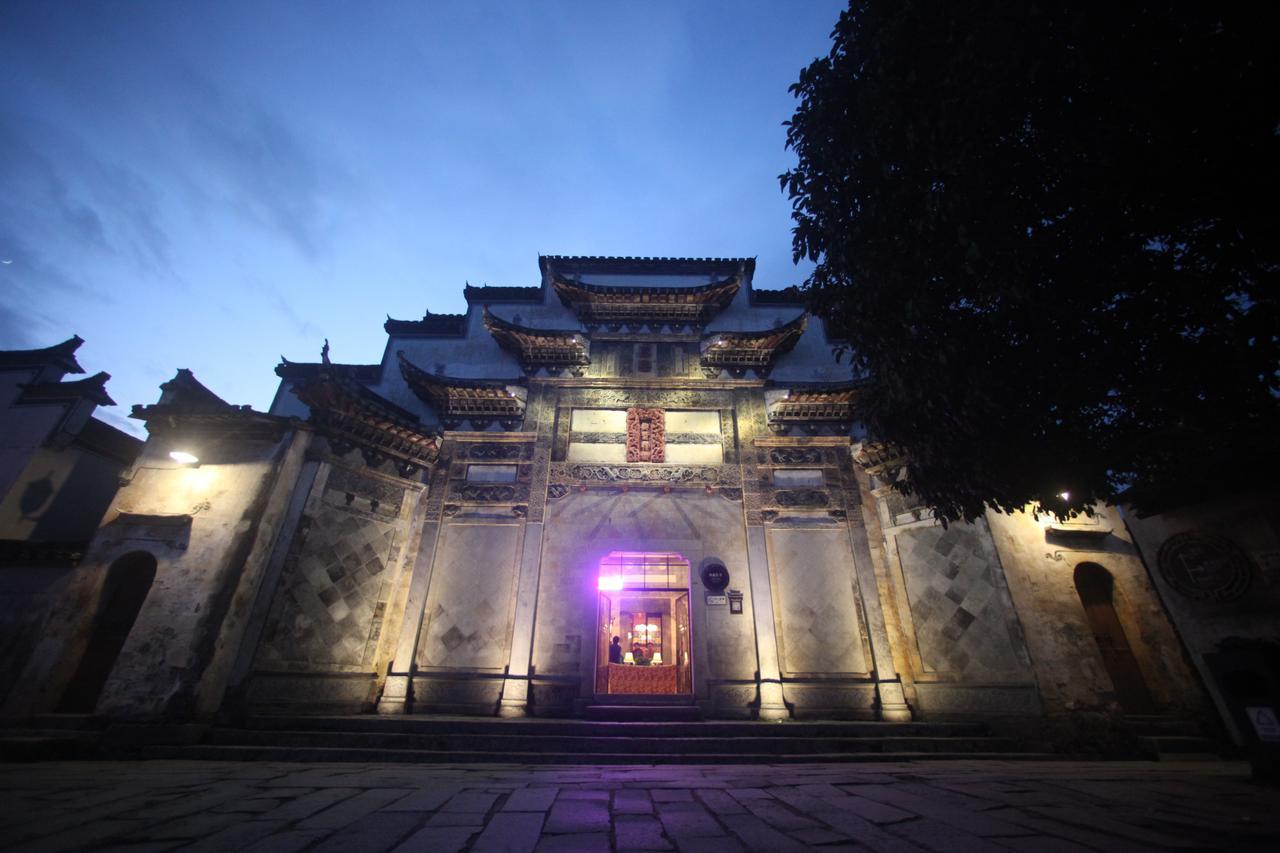 อิมพีเรียล การ์ด บูทิก โฮเทล Hotel Yi (Anhui) ภายนอก รูปภาพ