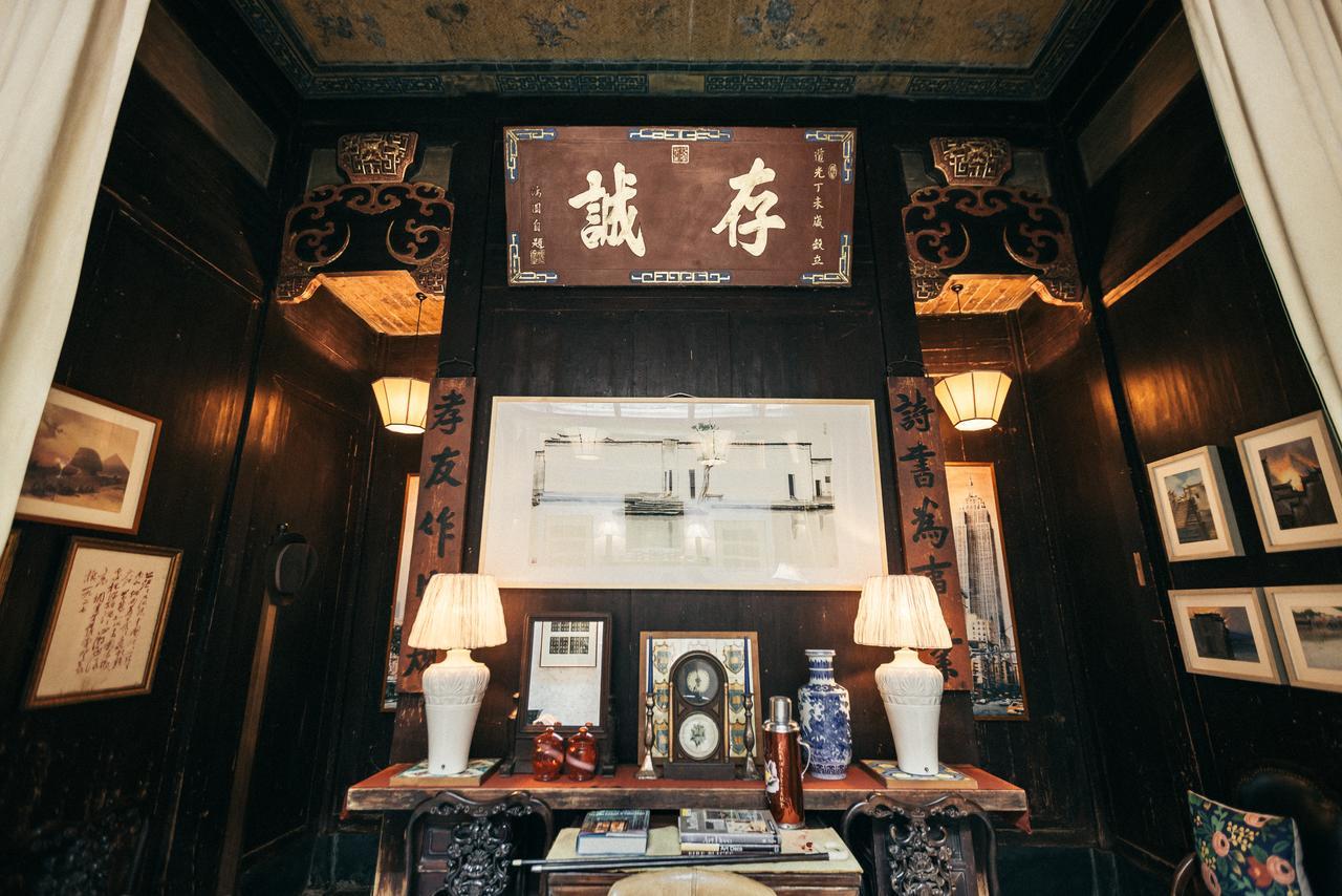 อิมพีเรียล การ์ด บูทิก โฮเทล Hotel Yi (Anhui) ภายนอก รูปภาพ